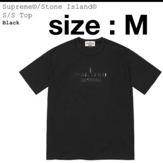 シュプリーム(Supreme)のSupreme Stone Island  S/S Top 黒　m (Tシャツ/カットソー(半袖/袖なし))