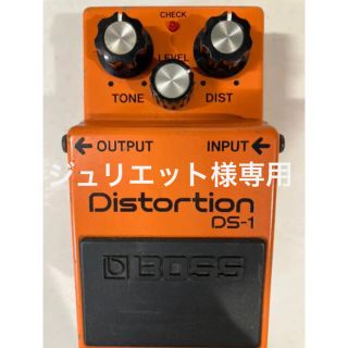 ボス(BOSS)のDS-1 Distortion(エフェクター)