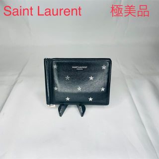 サンローラン マネークリップの通販 100点以上 | Saint Laurentを買う ...