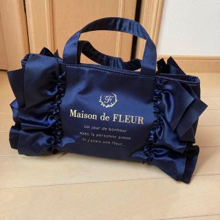 メゾンドフルール(Maison de FLEUR)のメゾンドフルール　サテンフリルハンドバッグ(ハンドバッグ)