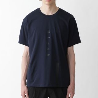 ブラックレーベルクレストブリッジ(BLACK LABEL CRESTBRIDGE)の【新品】ブラックレーベルクレストブリッジ　Tシャツ　ロゴプリント　ネイビー　L(Tシャツ/カットソー(半袖/袖なし))