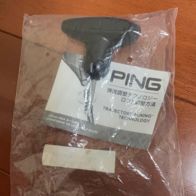 PING(ピン)のPING G410ドライバー用ヘッドカバー　レンチ付 スポーツ/アウトドアのゴルフ(その他)の商品写真