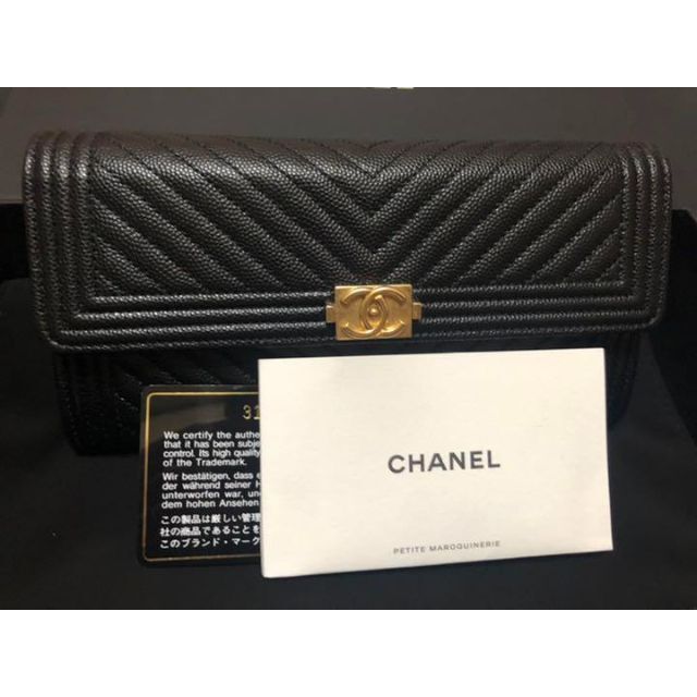 特価商品 CHANEL シャネル ボーイシャネル Vステッチ ラウンド