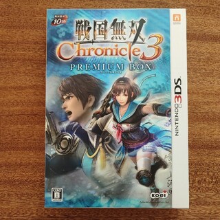 コーエーテクモゲームス(Koei Tecmo Games)の戦国無双Chronicle3 PREMIUM BOX(携帯用ゲームソフト)