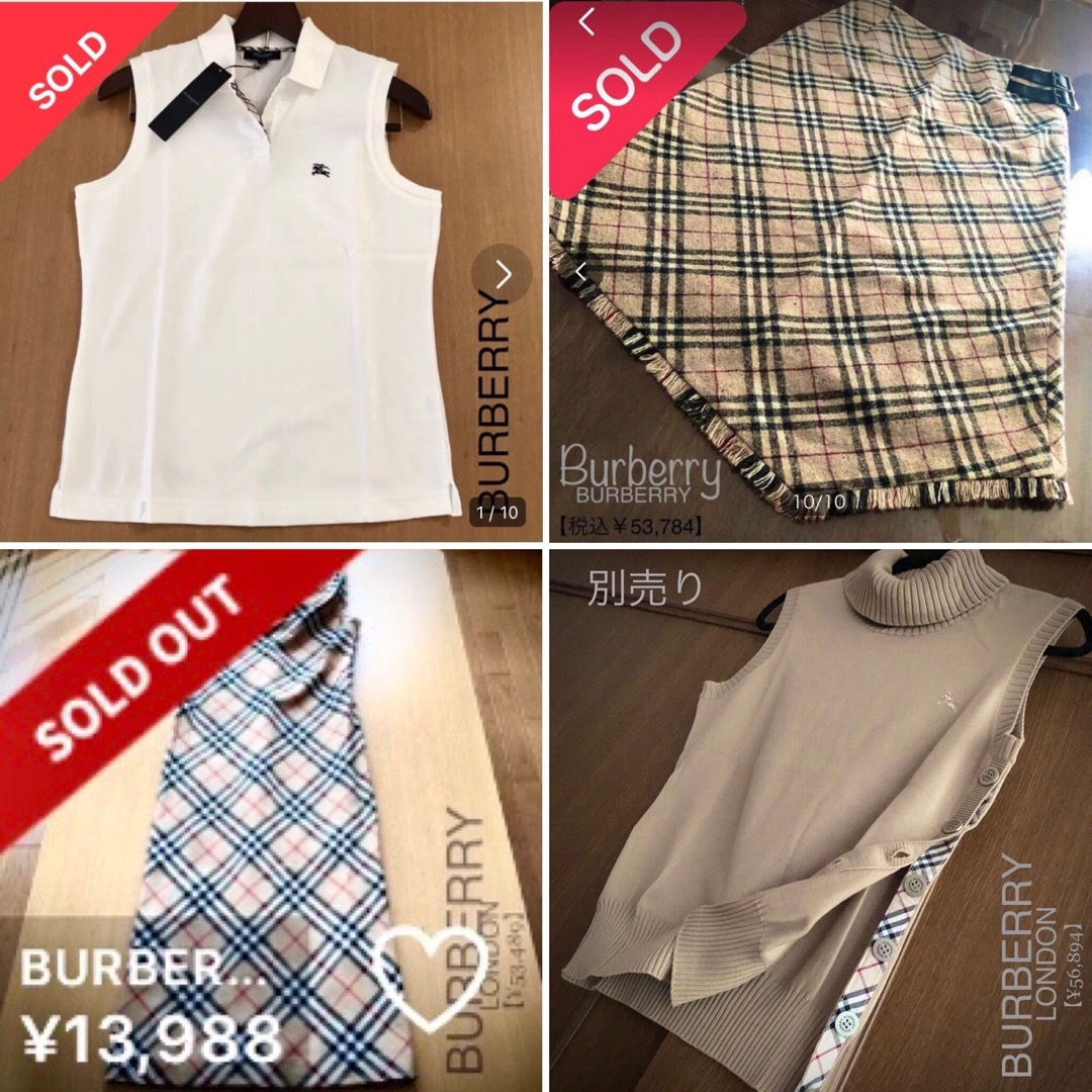 BURBERRY(バーバリー)の【新品正規】BURBERRY【送料無料】 レディースのトップス(ニット/セーター)の商品写真