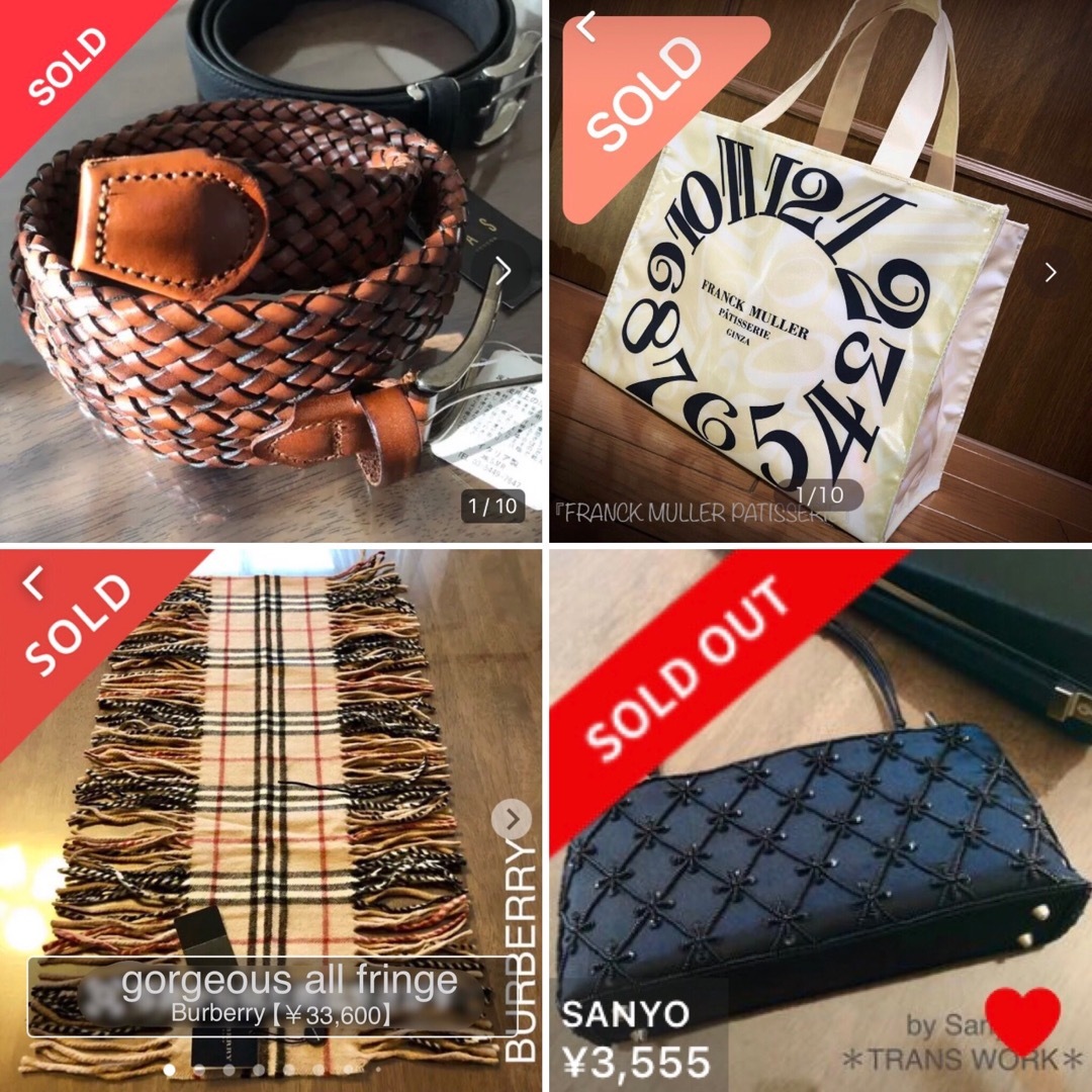 BURBERRY(バーバリー)の【新品正規】BURBERRY【送料無料】 レディースのトップス(ニット/セーター)の商品写真