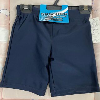 ⚠️本日のみ！ 1279→1200円込スクール水着男の子130cm(水着)