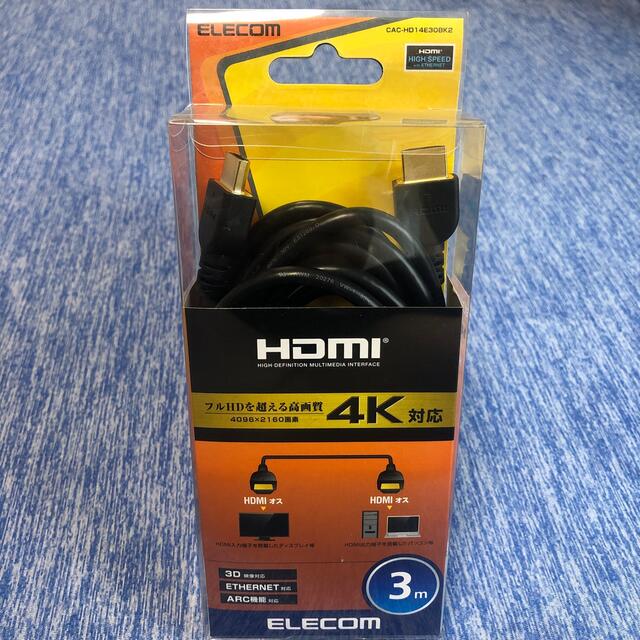 ELECOM HIGHSPEED HDMIケーブル CAC-HD14E30BK2の通販 by しゃち｜ラクマ