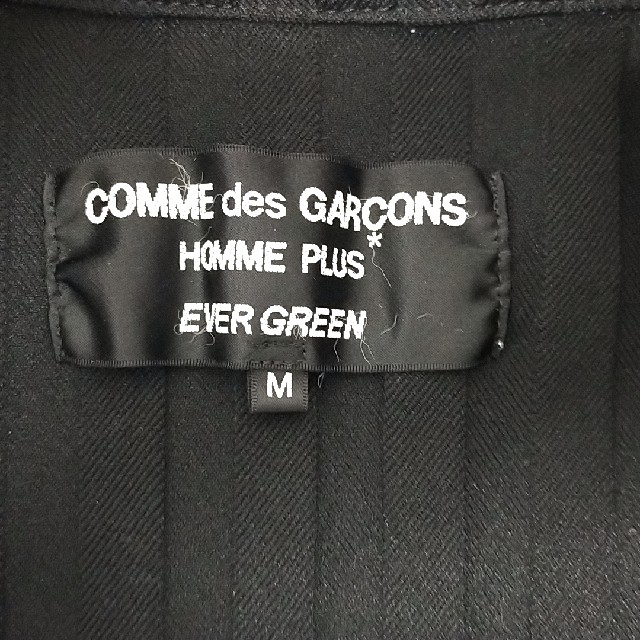 COMME des GARCONS HOMME PLUS EVERGREEN