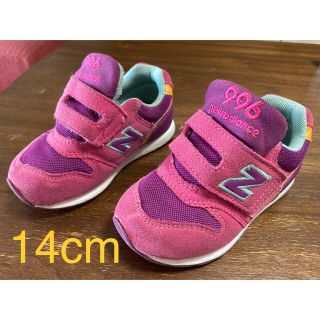 ニューバランス(New Balance)のニューバランス 996(スニーカー)