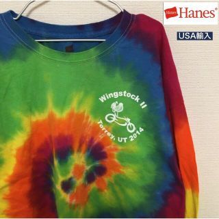 ヘインズ(Hanes)のHanes  ヘインズ　ロンT Tシャツ　ダイダイ　ビックシルエット　ゆるダボ(Tシャツ/カットソー(七分/長袖))