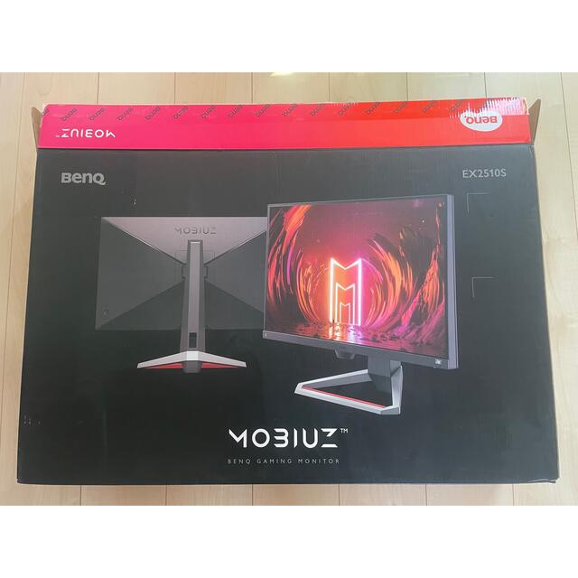 BenQ MOBIUZ EX2510S PC/タブレット BenQ MOBIUZ EX2510S PC/タブレット