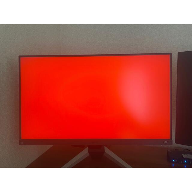 BenQ MOBIUZ EX2510S | biz4b.com