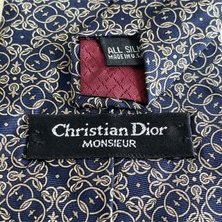 クリスチャンディオール(Christian Dior)のセット価格②(ネクタイ)