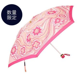 エスティローダー(Estee Lauder)のestee lauder 晴雨兼用傘⛱(傘)