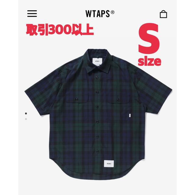 WTAPS 22SS WCPO 02 LS Lサイズ ブラックウォッチ シャツ