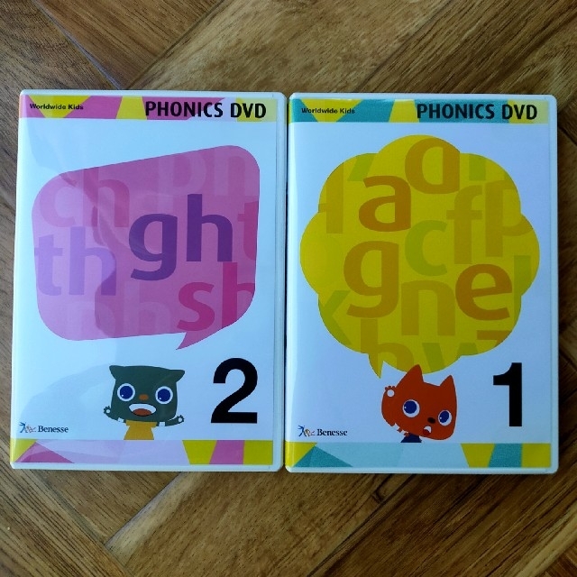 Benesse Worldwide kids フォニックスDVD1.2