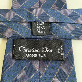 クリスチャンディオール(Christian Dior)のセット価格①(ネクタイ)