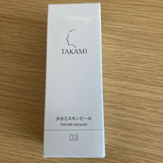 タカミ(TAKAMI)の☆彡.。タカミスキンピール☆彡.。(美容液)