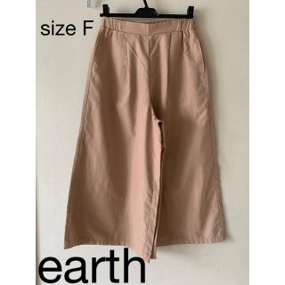 アースミュージックアンドエコロジー(earth music & ecology)のearth ワイドパンツ(sizeフリー)(カジュアルパンツ)