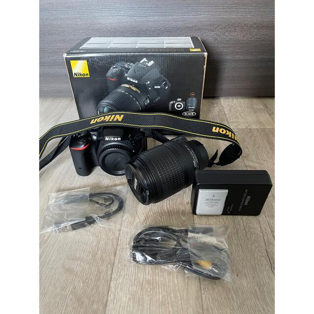 Nikon - Nikon d5500 18-140vr kit
