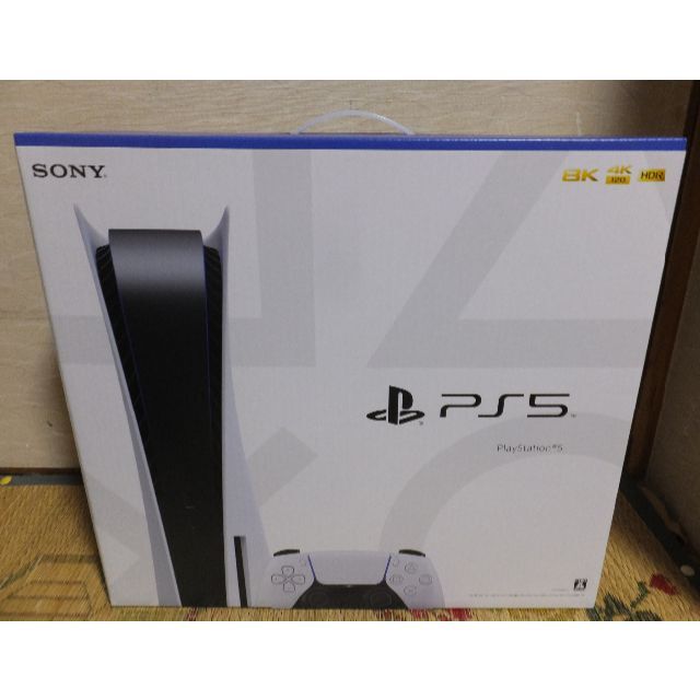 かわいい新作 PlayStation - プレイステーション5本体　新品・未使用品 家庭用ゲーム機本体