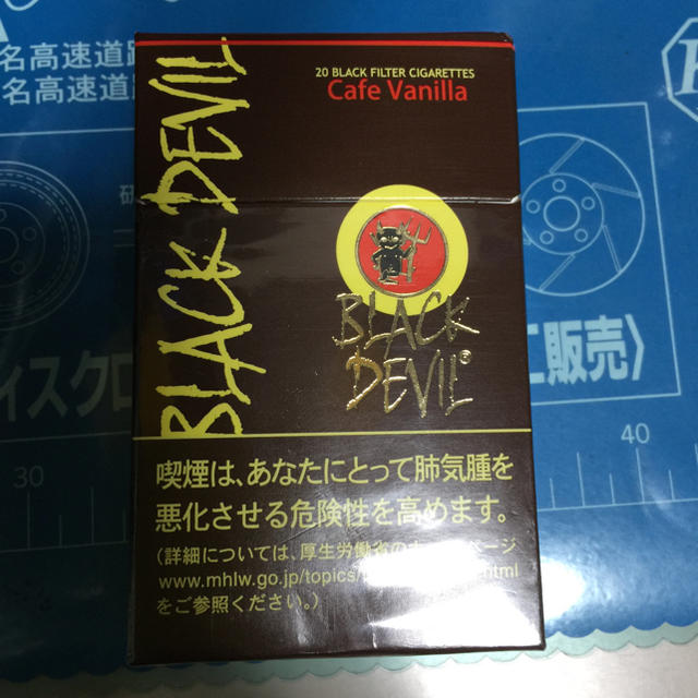 ブラックデビル カフェバニラ 8ミリの通販 By なこ プロフ見ない人は購入 Shop ラクマ