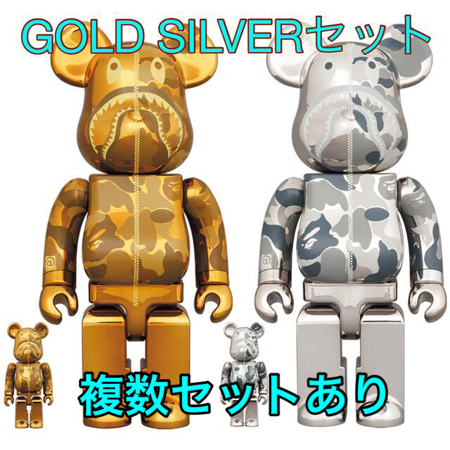 BE@RBRICK 招き猫 小判 100% & 400% 2個 www.krzysztofbialy.com