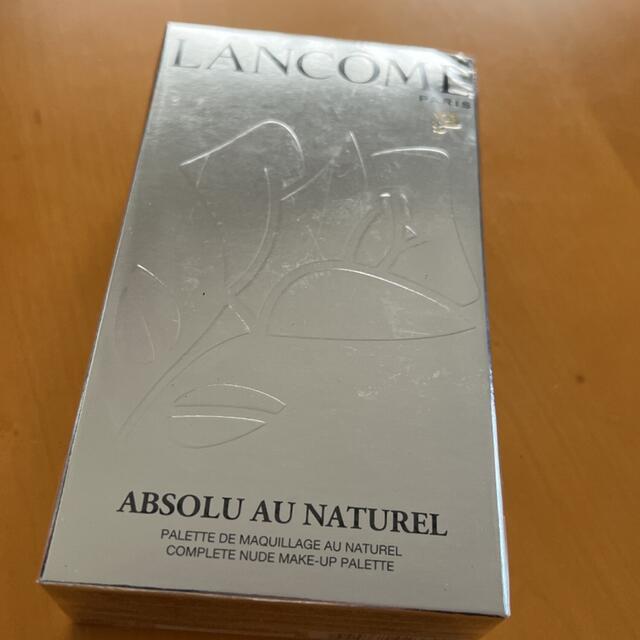 LANCOME(ランコム)の新品未開封　　ランコム アプソリュ ヌード パレット コスメ/美容のキット/セット(コフレ/メイクアップセット)の商品写真