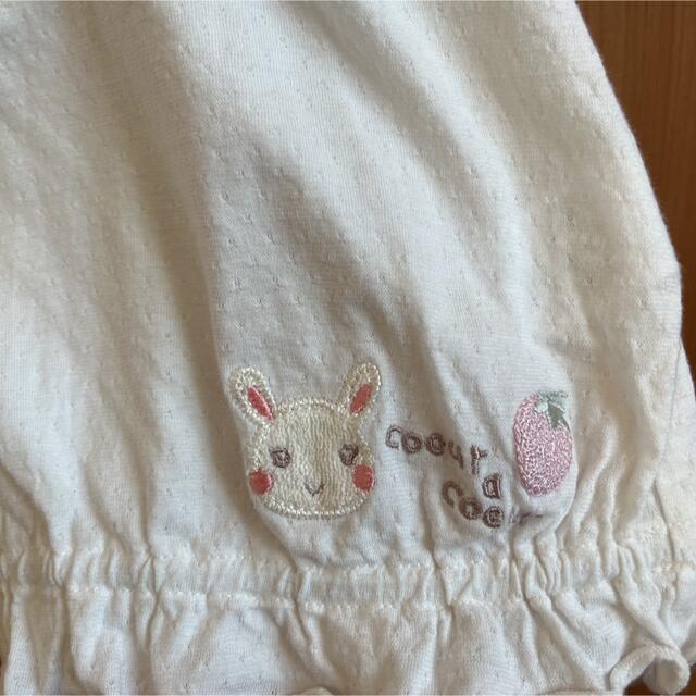 coeur a coeur(クーラクール)のクーラクール♡うさみみブラウス100cm キッズ/ベビー/マタニティのキッズ服女の子用(90cm~)(Tシャツ/カットソー)の商品写真