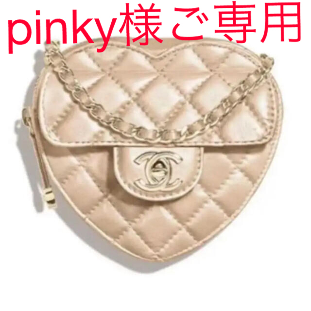 ????CHANEL????シャネル ハートバック????　正規品です　入手困難シャネル