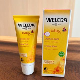 ヴェレダ(WELEDA)の【新品未使用】ヴェレダ　ベビーフェイスクリーム　WELEDA(フェイスクリーム)