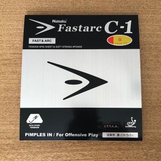 ニッタク(Nittaku)のニッタク　Fastarc C-1 裏ソフトラバー(卓球)