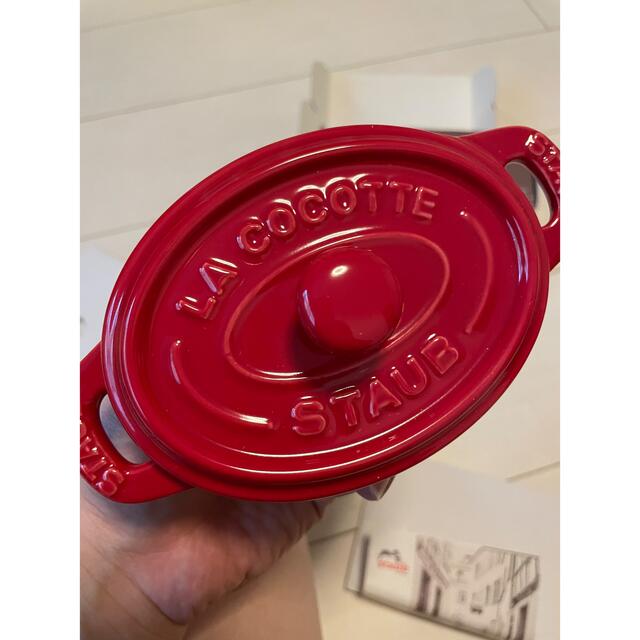 STAUB(ストウブ)のstaub ココットオーバル インテリア/住まい/日用品のキッチン/食器(調理道具/製菓道具)の商品写真