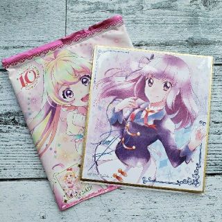 アイカツ(アイカツ!)のOKAZU753様専用　色紙アート　セット(その他)