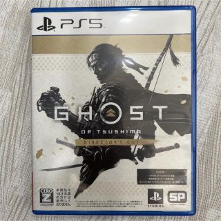 プレイステーション(PlayStation)のGHOST OF TSUSHIMA DIRECTOR'S CUT(家庭用ゲームソフト)