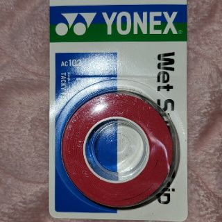 ヨネックス(YONEX)のYONEXグリップテープ　3本巻き　レッド(その他)