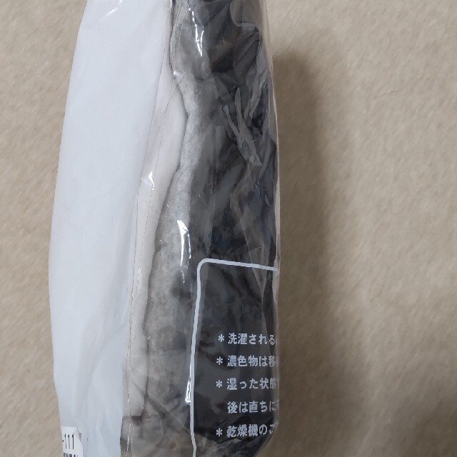 ニッセン(ニッセン)のブラトップ 綿100% ソフトカップ付き  3色セット レディースのトップス(カットソー(半袖/袖なし))の商品写真