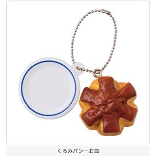 リトルマーメイド ダブルスイングフィギュア ガチャガチャ(その他)