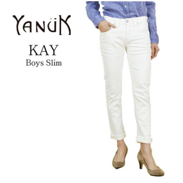 YANUK - YANUK 26サイズ KAY デニムパンツ ホワイト 白 ジーンズの通販 ...
