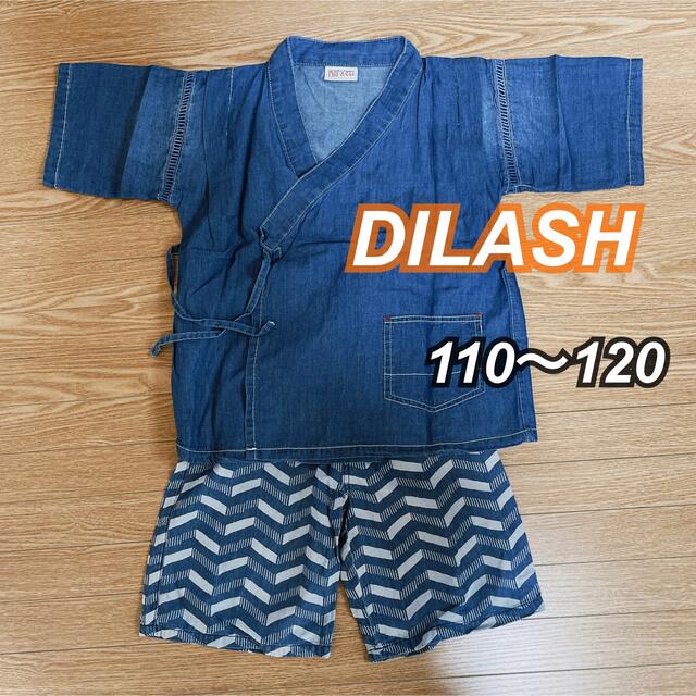 Lee(リー)のDILASH デニム総柄PT 矢絣風柄 甚平  キッズ/ベビー/マタニティのキッズ服男の子用(90cm~)(甚平/浴衣)の商品写真