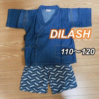 リー(Lee)のDILASH デニム総柄PT 矢絣風柄 甚平 (甚平/浴衣)