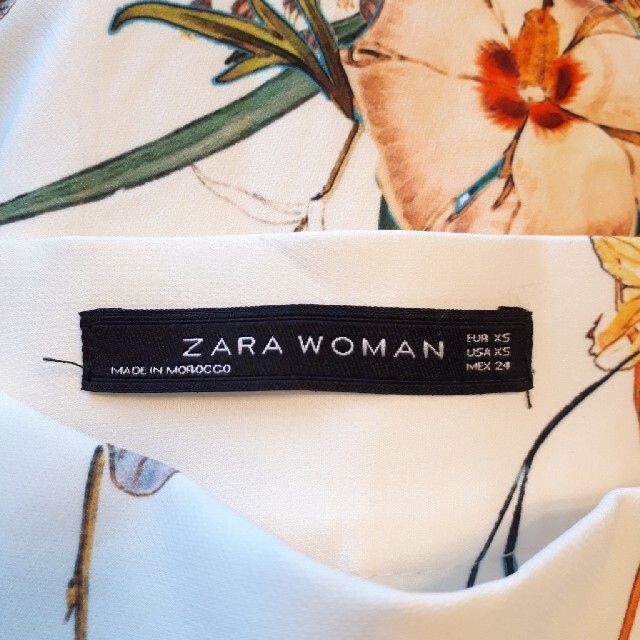 ZARA(ザラ)のZARA ボタニカル柄スカート XS レディースのスカート(ひざ丈スカート)の商品写真