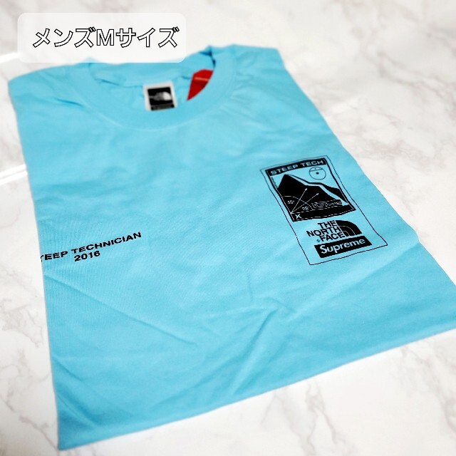 Supreme x The North Face Tシャツ　Mサイズsteeptech