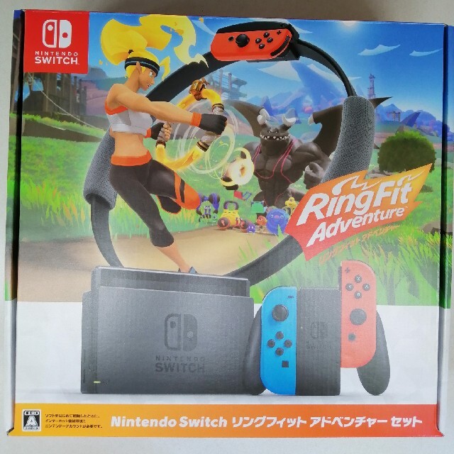 Nintendo Switch本体 リングフィット アドベンチャー セット