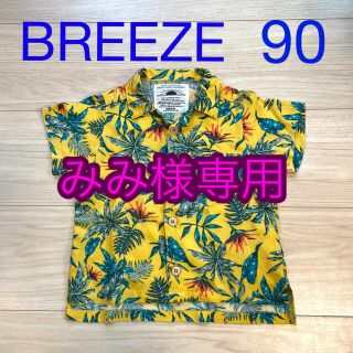 ブリーズ(BREEZE)のBREEZE ☆ ボタニカル柄シャツ　９０(Tシャツ/カットソー)