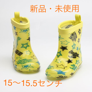 長靴　キッズ　15～15.5センチ　星柄 レインブーツ☆新品・未使用☆(長靴/レインシューズ)