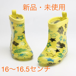 長靴　キッズ　16～16.5センチ　星柄 レインブーツ☆新品・未使用☆(長靴/レインシューズ)