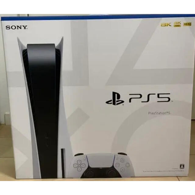PlayStation - PS5本体 CFI-1000A  ディスクドライブ搭載モデル　6月4日購入