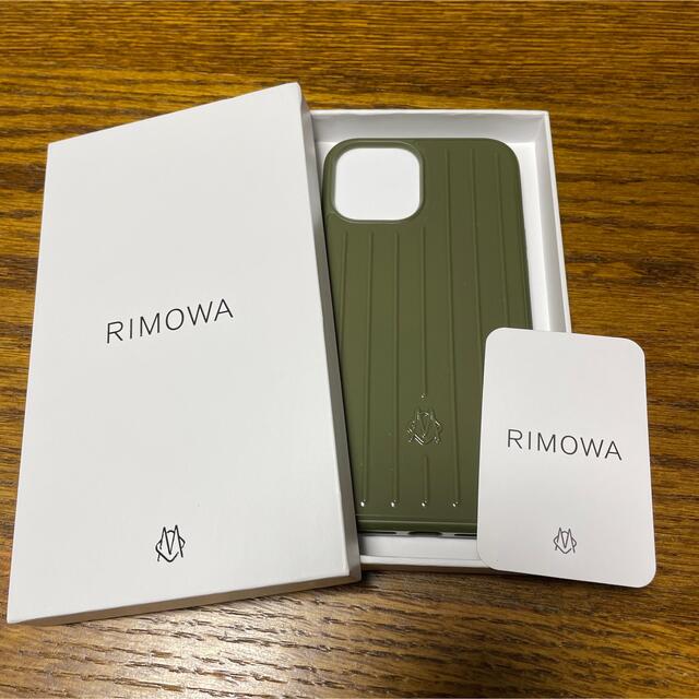 RIMOWA   iPhone  Pro Max ケース カクタス グリーン グルーヴ